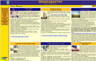 Public Health in Ukraine