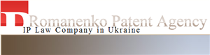 Romanenko Patent Agency