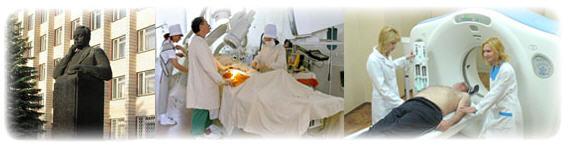 National Scientific Center M.D. STRAZHESKO INSTITUTE OF CARDIOLOGY, MAS of Ukraine
