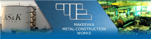 OJSC Makeyevka Metal Constructions Plant