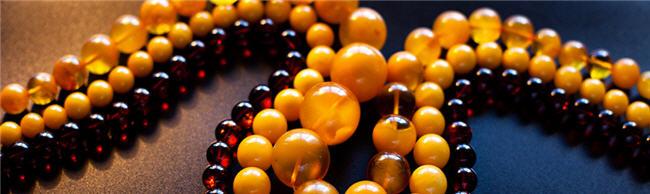 Ukrainian Amber