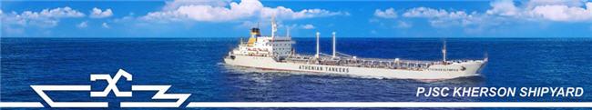 JSC Kherson Shipyard