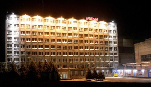 Starokramatorsky Machine Building Plant