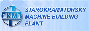 Starokramatorsky Machine Building Plant