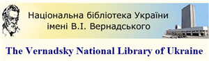 Vernadsky National Library of Ukraine