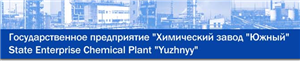 State Enterprise Chemical Plant Yuzhnyy