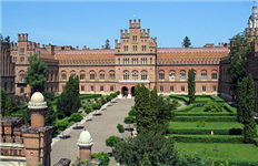 Chernivtsi National University