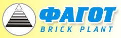 Fagot brick plant