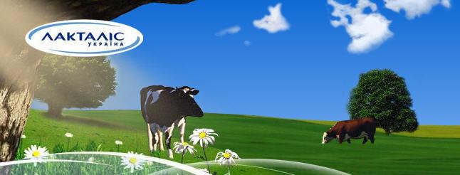 Lactalis Ukraine