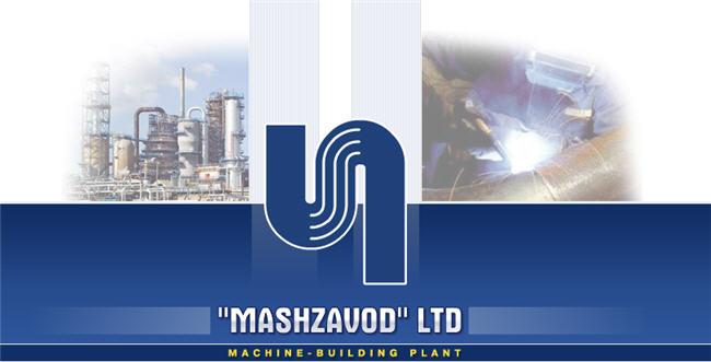 Mashzavod Ltd