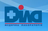 Dila Central Laboratory Services in Ukraine