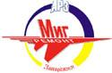 MiGremont