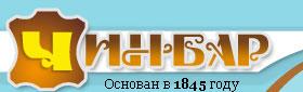 Chinbar