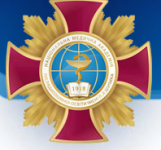 The Clinical Institute of Kyiv Guild of Physicians