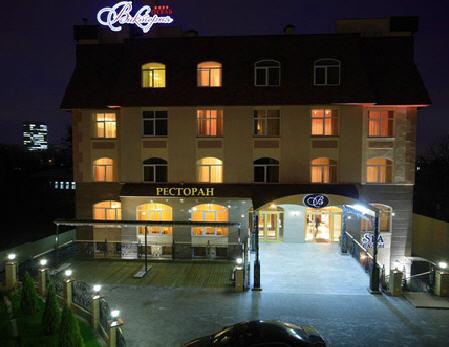 Victoria Hotel