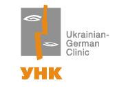 Ukrainian-German clinic