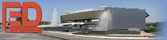 EXPODONBASS