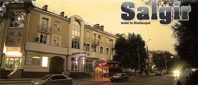Salgir Hotel