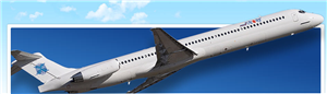 Khors Air Company Ltd