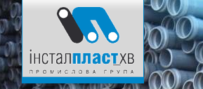 Instalplast-KHV