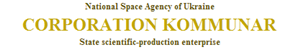 Corporation Kommunar