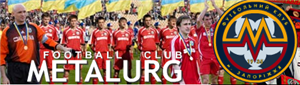 Football club Metalurg