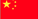 Embassy of China