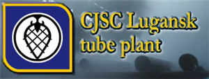 Lugansk Tube Plant