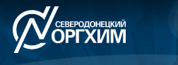 Severodonetsky ORGHIM