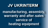 JV UKRINTERM
