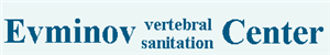 EVMIVOV NATIONAL VERTEBRAL SANITATION CENTER