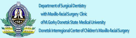 Department of Surgical Dentistry