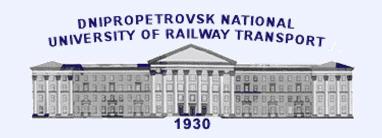 National Transport University