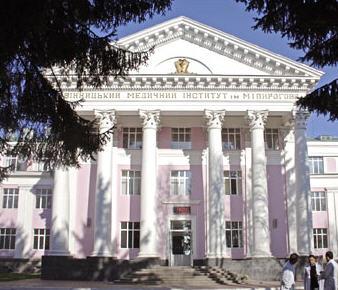 Vinnitsa National Medical Memorial Pirogov University