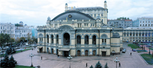 National Opera House of Ukraine