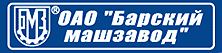 Barskiy machine-building plant