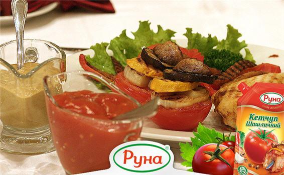 Lutsk Foods OJSC