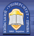 Kyiv University of Law