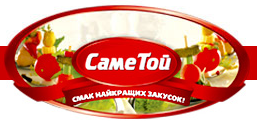 Same Toi TM