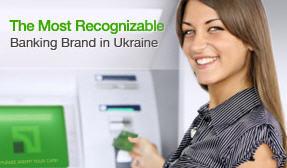 PrivatBank