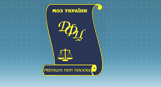 State Pharmacological Center of the Ministry of Health of Ukraine