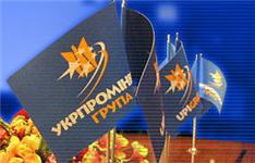 Ukrainian Industrial & Investment Concern