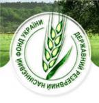 State Seed Reserve Fund of Ukraine
