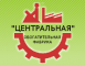 Tsentralnaya Mining and Dressing Plant