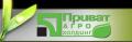 Privat Agro Holding