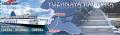 Sea cruises with SC Ukrferry