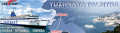 Sea cruises with SC Ukrferry