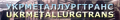 UKRMETALLURGTRANS