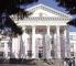 Vinnitsa National Medical Memorial Pirogov University