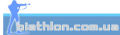 Biathlon Federation of Ukraine